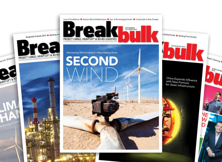 BreakBulk magazine