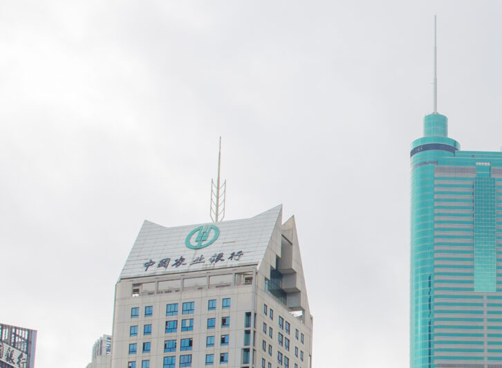 Shenzhen skyline